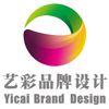 艺彩品牌设计-品牌设计、品牌策划、VI设计、画册设计、包装设计、网站建设